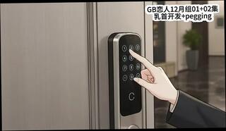 Video 1656919841: hentai anime cartoon pov, hentai anime cartoon fuck, hentai anime sex cartoon, hentai story animated cartoon, strapon pegging sissy, femdom sissy pegging, hentai cartoon anime big, hentai anime futanari, wife pegging sissy husband, pegging strapon ass fuck, girl cartoon sex anime, strapon pegging orgasm, sissy boy pegged, amateur femdom pegging, guy strapon pegging, rough strapon pegging, anime hentai love, femdom pov female, fantasy hentai animation, friend anime hentai, animated hentai asian, anime nipple fuck, straight guy fucks sissy, pov fuck cumshot, women pegging men, first time sissy fucked, old anime girl, older sissy, chinese sissy