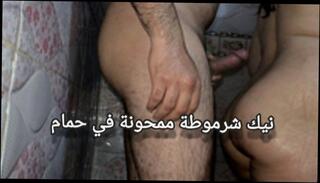 Video 1664284263: amateur couple hot milf, amateur hot ass milf, amateur big ass milf, amateur milfs porn, big ass egyptian milf, big ass arab milf, dick hot milf, egypt milf