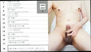 Video 1664620785: uncut cock pov, slave humiliation, uncut cock handjob, uncut cock cum, woman humiliated, uncut asian cock, japanese asian pov