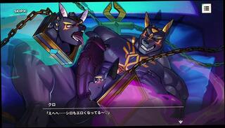 Video 1653952433: cartoon furry, furry cum, gay furry, furry blowjob, cumshot cartoon, furry game, japanese cartoon, amateur gay cum