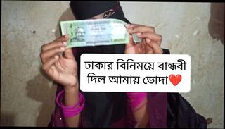 Video 1653184161: sister massages step brother, virgin step sister's pussy, indian aunty massage sex, virgin girl massage, skinny massage girl, sister helps step brother, sister step brother desi, brother step sister first, compilation step sister, celebrity compilation skinny, bisexual virgin, virgin school girl sex, girl virgin pussy tight, amateur cheating wife compilation, girl blowjob compilation, amateur asian blowjob compilation, straight blowjob compilation, virgin girl 18 year, virgin girl first time, desi old aunty sex, beautiful indian aunty sex, bangladeshi aunty sex, virgin arab girl, russian virgin girl, girls compilation hd, cousin loving, skinny uniform