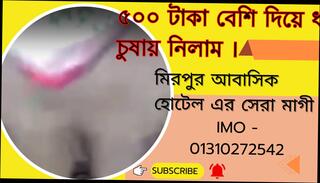 Video 1584148141: indian desi aunty fucking, desi indian aunty sex, indian dirty aunty, hot indian aunty sex, desi big aunty sex, indian aunty homemade, amateur indian aunty, housewife aunty, wife aunty, aunty big tits, indian aunty cheating, indian aunty hd, aunty talking, fucking amateur straight, indian husband fuck, wife brutally fucked, wife home fucking, wife boy friend, fucks bf, natural tits housewife, lingerie tit fuck, beautiful indian housewife, boy friend secrets