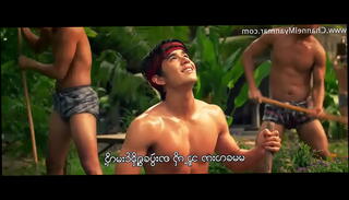 Video 1135871705: thai softcore
