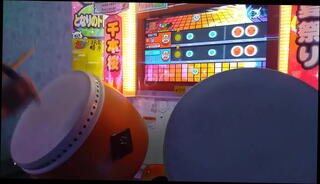 Video 1143873235: shemale