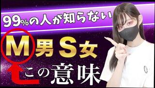 Video 1655333593: bondage slave femdom domination, mistress dominates slave, femdom domination submission, cfnm fetish femdom, amateur femdom cfnm handjob, femdom cfnm amateur cosplay, japanese femdom cfnm amateur, mistress teases slave, mistress dominates sub, submissive female domination, asian mistress dominate, dom mistress, solo fetish play, femdom handjob ruined orgasm, slave orgasm cum, solo nipple orgasm, gentle femdom handjob