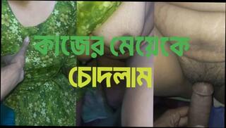 Video 1658179061: doggy style fucked housewife, girl fucked doggy style, couple fucking doggy style, boobs doggy style fucked, doggy style homemade fucking, fucking wife doggy style, doggy style fucking sex, hot wife fucked doggy, doggy fucks big boobs, desi doggy style fuck, beautiful girl doggy style, bangladeshi doggy style sex, doggy style fucking old, bf doggy style, doggy style straight, doggy style 18 year, bengali doggy style, desi doggy style hd, fuck beautiful maid, girl fucking together, fucking funny girl, family girls sex