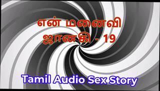 Video 1656112111: aunty girl sex indian, aunty sex wife, aunty sex story, aunty part 1, aunty hd, sex stories straight, lustful wife