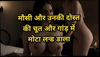 Video 1625263011: desi step sister sex, sister story, sister hindi, sexy straight, desi girl hindi