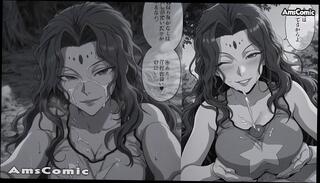 Video 1658027793: anime hentai big tits, hentai anime sex, hentai anime blowjob, hentai anime comics, hentai rough sex, hentai amateur, hentai cumshot, big tits blow job, big tits story