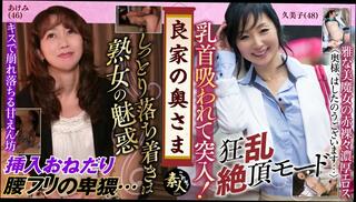 Video 1605499001: milf squirt creampie, squirting orgasms wife milfs, milf mistress fucks, creampie cum squirting, squirting milf girl, milf sex creampie, milf creampied blowjob, amateur milf squirting, milf cheating creampie, japanese milf squirting, mature milf squirt, asian milf squirting, milf creampie hd, fuck creampie cum inside, milf housewife fuck, milf fucked woman, squirting good fuck, great squirting orgasm, married woman creampie, best squirting orgasm, squirting straight, family mistress, fast squirt, milf picked