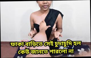 Video 1662615271: pov banged doggy style, pov doggy style creampie, doggy style creampie cum, missionary creampie doggy style, creampie doggy style fuck, hardcore doggy style bang, fucked hard pov doggy, teen banged doggy style, doggy style sex creampie, girl doggy style pov, hairy pov fucking, loves doggy style creampie, doggy style position pov, raw pov doggy style, asian doggy style pov, creampie inside hairy, creampie pov hd, fucking couple creampi hardcore, hairy girl nude, hairy straight nude, desi doggy style fuck, bangladeshi doggy style sex, doggy style fucking old, doggy style fucking cute, doggy sweet fucking, doggy style fucking black, bengali doggy style, bare banging, alone pov, fucking copulating, nice home fuck, year's cum, coitus, one fucking