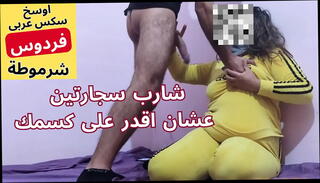 Video 1656359555: bbw doggy style creampie, big booty bbw doggy, creampie homemade doggy style, doggy style finger pussy, ass doggy style creampie, amateur doggy style creampie, sexy big booty bbw, bbw mom creampie, fat booty bbw, huge booty bbw, ass step mom doggy, tits bbw step mom, butt big ass booty, cock big doggy ass, mom step son creampie, round ass doggy style, newbie doggy styled, perfect ass doggy style, booty big butt curvy, arab fingering ass, taboo doggy style, bedroom doggy style, family creampie, arab muslim slut