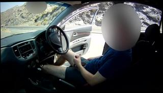 Video 916489904: grandpas public, grandpa play, amateur gay daddy, gay daddy bear