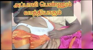 Video 1656872301: chubby aunty fucking, desi chubby aunty, indian chubby aunty, hot chubby aunty, boobs indian aunty fucked, indian aunty pussy fucked, aunty fuck desi girl, housewife fucks stepson, desi aunty fuck boy, aunty big boobs fucked, housewife aunty sex, indian aunty handjob boy, aunty blowjob fucking, chubby girl nude, chubby big tit fuck, desi aunty moaning, desi aunty pussy eating, huge boobs indian aunty, chubby school girl, chubby big natural boobs, sweet chubby girl, straight chubby, aunty talking, chubby honey, aunty hd