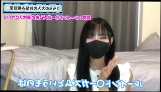 Video 1582931193: solo girl orgasm, amateur orgasm solo, solo japanese girl, solo female orgasm, female ruined orgasm