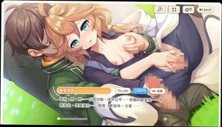 Video 1664561605: hentai toon, small tits hentai, cute hentai, hentai outdoor