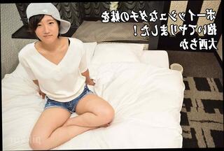 Video 1591508404: cunnilingus jav, fingering jav, amateur finger blowjob, jav big tits, fingering asian amateur, friends sisterly love, asian jav japanese