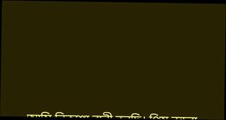 Video 1666090531: stories straight