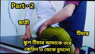 Video 1664483761: pov doggy style creampie, pov pussy fucking creampie, pov missionary doggy style, stepsister fucked doggy style, wife doggy style pov, homemade pov doggy style, pov hardcore doggy style, girl doggy style pov, pov doggy style teen, homemade hot stepsister pov, doggy style pov cum, virgin stepsister's tight pussy, pov doggy style sex, asian schoolgirl hardcore creampie, girl friend pov creampie, rough doggy style pov, virgin stepsister tight, virgin stepsister first time, cute virgin stepsister, old virgin stepsister, pov creampie eating, creampie pov hd, teen student girls pov, tits teen stepsister fucked, pov dirty talk fuck, stepsister seduce fuck, hardcor sex desi stepsister, schoolgirl fucks teacher, virgin school girl sex, straight virgin teen, bangladeshi doggy style sex, doggy style nude, virgin girl 18 year, black pussy doggy style, fake cum creampie, bengali doggy style, bad stepsister, pov foreplay