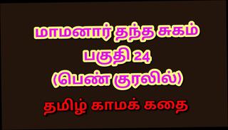 Video 1621699531: sex aunty girls, indian aunty sex, wife indian aunty, aunty hd, girl sex stories, wife passionate sex, sex stories straight, indian school girl sex, sex fatherly, sex experience, school girl lust