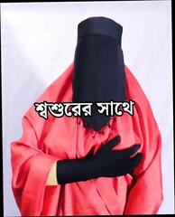 Video 1657236601: bisexual husband wife, bisexual couple fuck, bisexual girls fucking, bisexual wife sharing, bisexual arab couple, bisexual housewife, homemade bisexual, bisexuals fuck big, bisexual handjob, big titted bisexual, bisexual blowjob, straight bisexual, desi bisexual, bisexual story, bengali husband wife, bangladeshi husband wife, husband muslim wife, fucking husband's father, hd homemade couple, beautiful sex wife