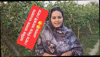 Video 1664087871: massage finger fuck, massage milking, wife milks husband, school girl finger fucking, milk tits fuck, college girl finger fucked, milking handjob cum, finger fucking big boobed, sexy massage fucked, boobs milking sex, finger fucking kissing, milking handjob blowjob, couple finger fucking, massage handjob cumshot, milking student, bengali girls fingering, bangladeshi girl fingers, stepsister fucked, outdoor massage fuck, housewife milking, fingered mouth fucked, romantic massage sex, bf massage, milking cowgirl, hd massage fuck, milking straight, finger scandal