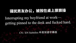 Video 1658505163: amateur solo pussy, solo male sex, solo spanking, licking solo, rough solo, boy friend, fucked hard