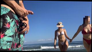 Video 1620443023: amateur ffm threesome, ffm blowjob threesome, ffm outdoor threesome, threesome ffm big, voyeur threesome, amateur girls voyeur, threesome blowjob handjob, voyeur beach amateur, threesome two girls, dick ffm, blonde slut threesome, babes ffm, big tit blonde threesome, amateur threesome brunette, public beach voyeur, voyeur flashing, latin ffm, horny dick girl, dick girl cock, girls crave cock