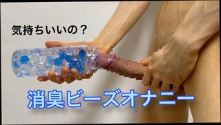 Video 1616440063: solo masturbation squirting, solo squirt amateur, big squirt solo, uncensored amateur japanese masturbation, handjob cumshot uncensored, solo male masturbation cumshot, solo masturbation big dick