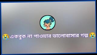 Video 1657151291: doctor bareback, doctor boy gay sex, doctor teen boy gay, cock gay bareback sex, amateur bareback gay sex, doctor young boy gay, daddy barebacks boy, doctor gay sex hot, gay bareback big cock, bareback straight boys, first time bareback boy, daddy barebacks step son, gay doctors office, massive cock bareback, indian doctor sex, doctor gay man, bareback public sex, doctor hindi, star bareback, romantic bareback, bareback hd, boy sex india, bangladeshi gay boy