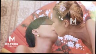 Video 1514745903: asian lesbian, kissing