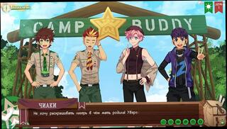 Video 1658482143: game cartoon, games amateur, russian amateur, amateur college