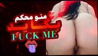 Video 1656766483: big ass amateur solo, girl big tits solo, solo girl anal, arab solo girl, big ass asian solo, amateur solo female, big ass iranian girl, behind big ass