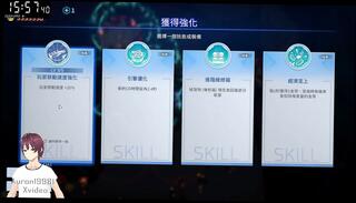 Video 1664169205: bukkake hentai, hentai creampie, sex creampie big boobs, sex creampie cum, sexy hentai