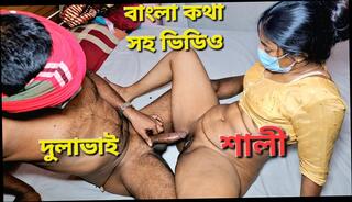 Video 1666432521: brother step sister sex, brother fucks step sister, brother sister mom, sister step brother family, sister step brother desi, brother step sister bathroom, indian brother step sister, brother step sister first, blindfolded step sister, aunty sister, aunty girl sex indian, fucking wife step sister, bisexual wife fucks, beautiful step aunty sex, desi old aunty sex, bangladeshi aunty sex, sister first time sex, african aunty sex, beautiful aunty sex hd, asian step sister fucking, blonde step sister fucked, straight step brother, aunty indian 18 year, boss's step brother, brothers giant