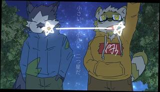 Video 1628950523: cartoon furry, furry game, furry love, japanese cartoon, games amateur