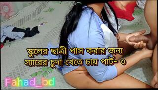 Video 1663223941: teen sister fucks brother, brother step sister homemade, brother step sister hardcore, brother step sister sex, amateur step brother sister, sister step brother desi, indian brother step sister, hot step brother sister, aunty sister, aunty fuck desi girl, aunty fuck college girl, fucking wife step sister, desi aunty dirty talk, school girl step sister, desi old aunty sex, fucking beautiful step sister, asian step sister fucking, bangladeshi aunty fucked, student sister, straight step brother, aunty sex hd, indian desi hottest aunty, aunty indian 18 year, sister angel, student seduces teacher fucks, teacher fucked naughty student, teacher fucks student hard, fucks big dick student, fucking horny student, uniformed teen fucked, girl 1st time, crazy student