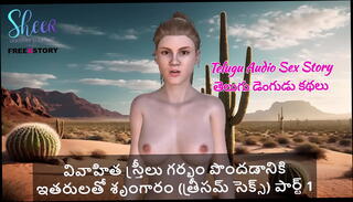 Video 1617595615: pregnant threesome, pregnant women, pregnant sex, married pregnant, 3d, sex stories