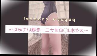 Video 1579300743: ponytail blowjob pov, japanese schoolgirl pov blowjob, teen schoolgirl hentai, pov dildo masturbation, schoolgirl voyeur, homemade amateur pov blowjob, schoolgirl pussy toy, boob teen 18 pov, dildo shaved pussy masturbation, small tits schoolgirl teen, schoolgirl pussy licked, sex toy pov, petite teen schoolgirl, cosplay pov blowjob, pool voyeur