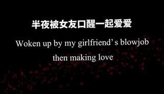 Video 1665405783: amateur solo male, amateur asian solo, cosplay solo, love blowjob