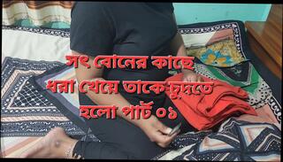 Video 1659205061: doggy fingering pussy fucking, brother fucks step sis, brother fucks step sister, sister handjob step brother, brother step sister homemade, brother step sister hardcore, brother step sister sex, sister fucked doggy style, sister step brother family, brother step sister first, big step brother sister, hot step brother sister, sister milks, husband fucks wife doggy, pussy fucking girl fingering, hardcore blowjob doggy cumshot, cock fucks step sister, sister fucking bf, gf fucked doggy style, couple fucking doggy style, doggy style fucked housewife, student doggy style fuck, finger fucking eating pussy, college girl finger fucked, beautiful girls finger pussies, sister fucked first time, straight step brother, bangladeshi doggy style sex, hottest homemade doggy style, red fingers fucks, hot step sister hd, sister celebrating