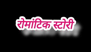 Video 1657362601: sex stories straight, indian nude sex, indian hindi sex story