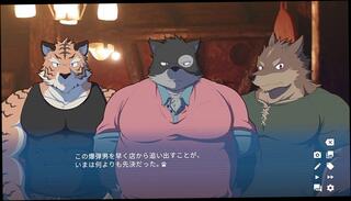 Video 1626926033: furry hentai game, furry chubby, japanese hentai amateur, furry dog