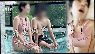 Video 1617378721: homemade sexy amateur, babe homemade sex, sexy japanese babe, sexy asian babe, sexy straight, sexy japanese nurses, sexy pool, sex pick, hd japanese sex