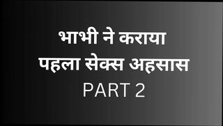 Video 1622203031: indian hardcore homemade sex, licking hardcore sex, ass licking sex, ass licking straight, sex indian homemade desi, hardcore sex stories, sex erotica, homemade hd sex