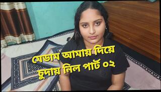 Video 1659134381: aunty fuck desi girl, aunty pussy fucking desi, aunty fucking couple, desi aunty homemade sex, aunty tight pussy fucking, housewife aunty sex, aunty blowjob fucking, old aunty fuck, hot aunty fucked, bangladeshi aunty fucked, aunty outdoor fuck, wife desi aunty, hot mom aunty, aunty husband, aunty desi school, aunty hd, couple fucked cowgirl, bf sex hot girls, straight couple fucks, girl fucked 21 year, homemade sex scandal