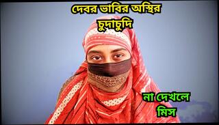 Video 1656295051: doggy fuck pov missionary, pov missionary doggy style, pov hardcore doggy style, pussy doggy style pov, girl doggy style pov, pov doggy style teen, pov doggy style sex, amateur pov doggy style, doggy style position pov, doggy style pov big, asian doggy style pov, pov doggy style black, doggy style pov hd, teen pov tit fucks, woman fucked doggy style, mom fucked doggy style, fucking husband brother, tight pussy fucked doggy, pov dirty talk fuck, college girl doggy fucked, desi doggy style fuck, bangladeshi doggy style sex, desi indian girl doggy, first doggy style fuck, doggy style fucking old, doggy style fuck mature, brother fucking beautiful, pov first time fucking, natural tits doggy style, seduced doggy, doggy style straight, doggy style 18 year, bengali doggy style, angel pov, sucking fucking big dick, big curvy ass, big dick came