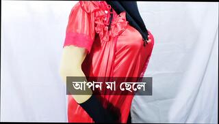 Video 1653821931: stepson doggy style, bisexual stepson, stepson hardcor sex indian, mom stepson sex, wife doggy style sex, homemade doggy style sex, girl doggy style sex, sexy wife doggy style, bangladeshi doggy style sex, desi indian girl doggy, beautiful girl doggy style, hottest homemade doggy style, housewife doggy style, bisexual wife sharing, stepson handjob, doggy style straight, bengali doggy style, desi doggy style hd, office doggy style, dance doggy style