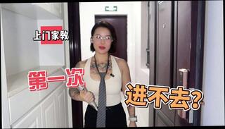 Video 1656714703: interracial bukkake, solo interracial, amateur solo female, solo brunette amateur, solo game, czech interracial