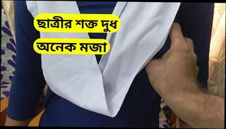 Video 1627508171: bisexual cuckold couple, amateur bisexual cuckold, indian couple sex aunty, aunty fuck desi girl, aunty fuck college girl, cuckold amateur wife sharing, bangladeshi aunty sex, teacher aunty, aunty sex home, desi old aunty sex, bisexual students, young aunty sex, cheating wife cuckold, straight bisexual, indian aunty desi school, aunty indian 18 year, aunty hd, teacher fucks sexy student, hot teacher fucks student, boob teacher student, student pussy fuck, yoga teacher sex, college student uniform